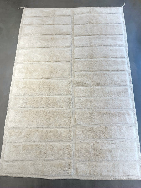 Tapis Mrirt Ydis - 260X165cm ou 285x185cm